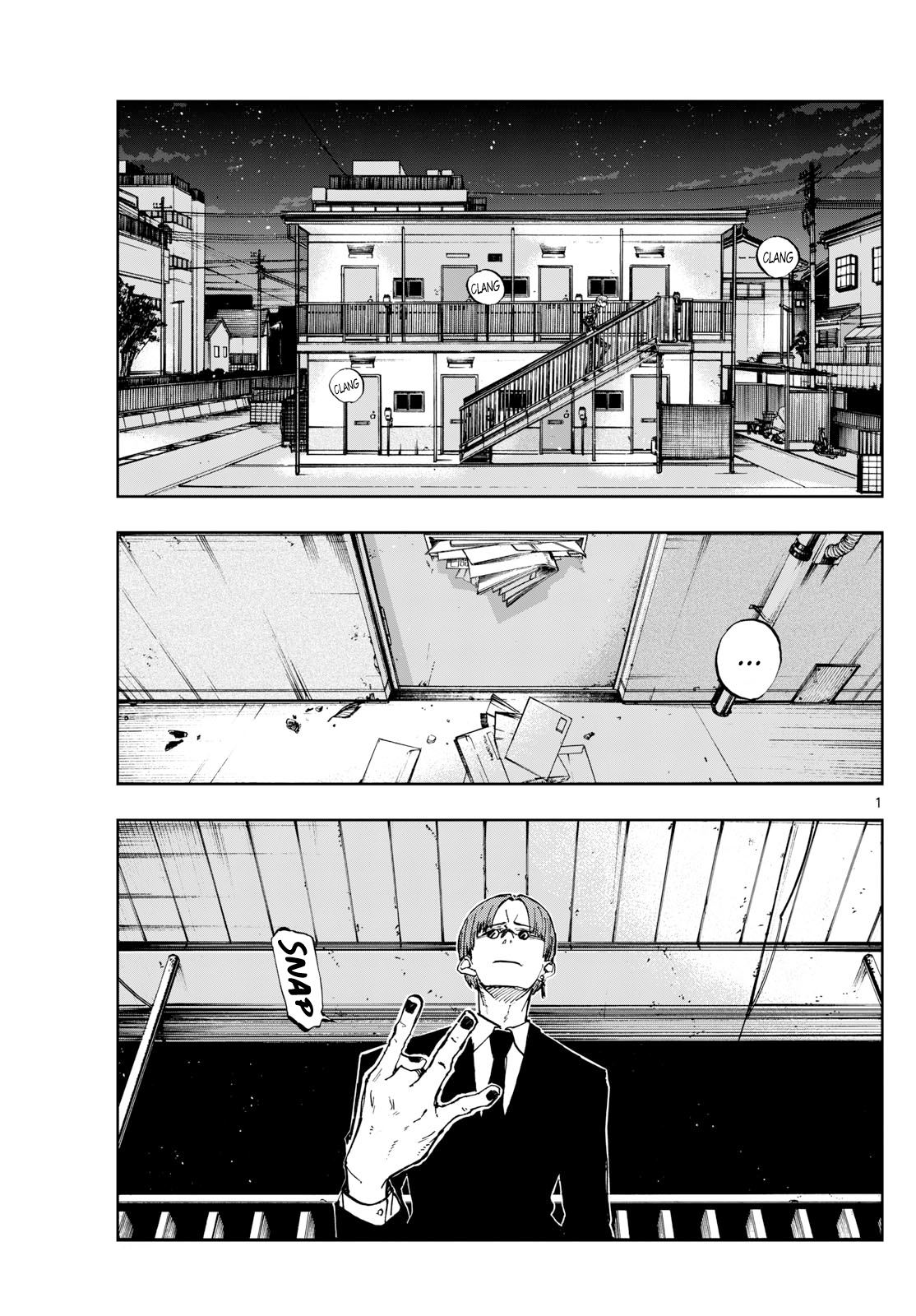 Yofukashi no Uta -Chapter.182.5-Procurement Image